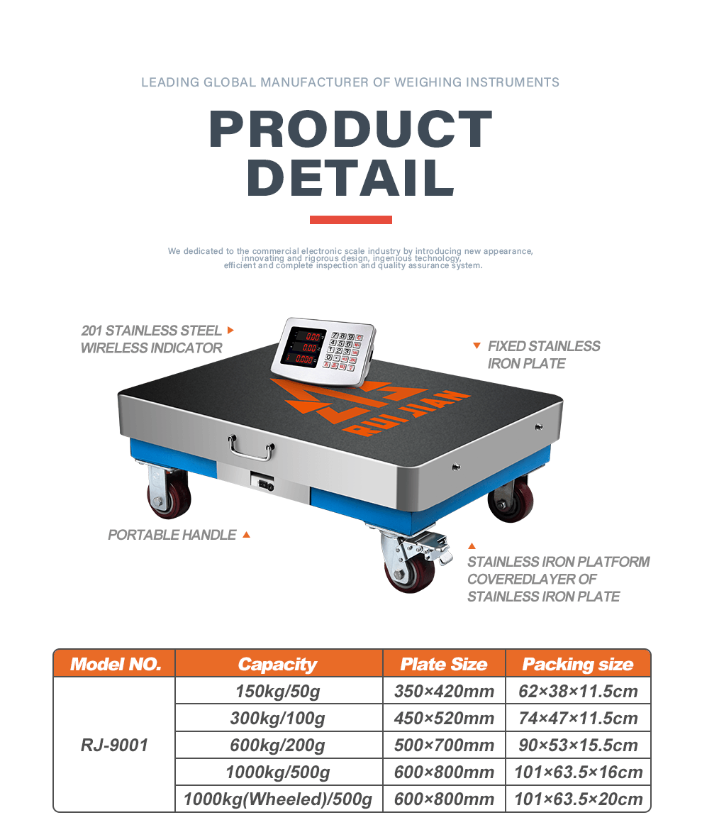 微信图片_20220106133725
