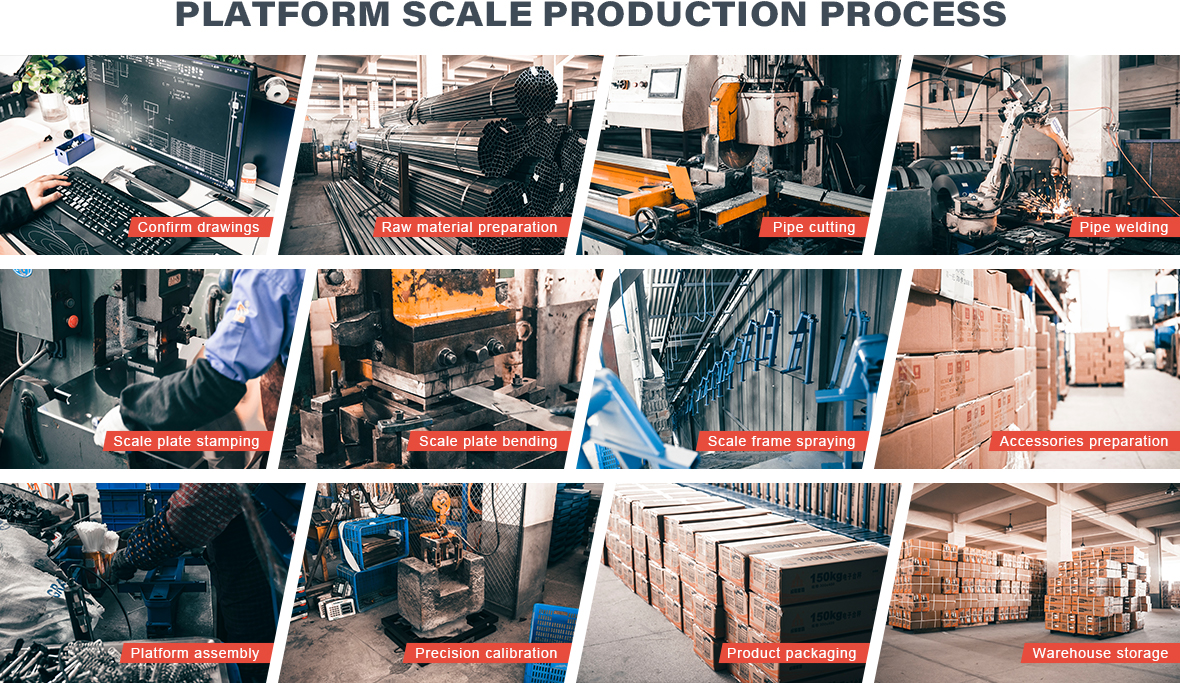 微信图片_20210811154807